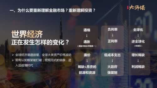 网上被黑网络波动出款慢有什么解决办法吗 解决策略（图）