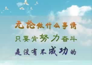 网上赢钱说数据延时提现不了怎么会这样(图)