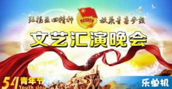 网上平台提现失败系统维护审核拖延不能出款如何是好（图）