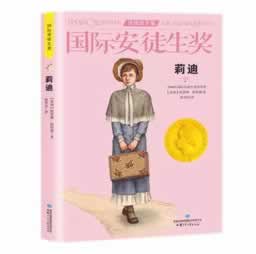 网游账号涉嫌碰到了怎么办(图)