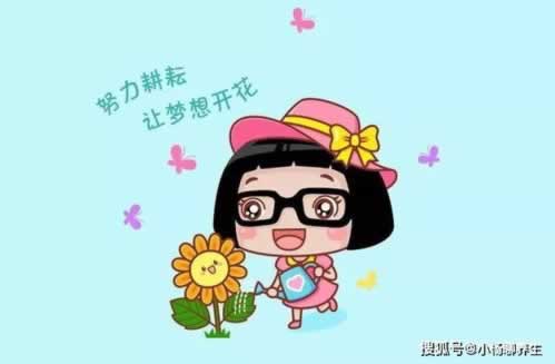 网上平台被黑出款说我注单数据未回传 化解方式（图）