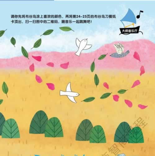 专业处理提取失败数据一直未更新如何破解(图)