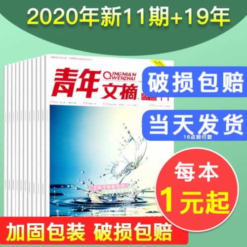 网上游戏提现一直失败怎么回事怎样应对（图）
