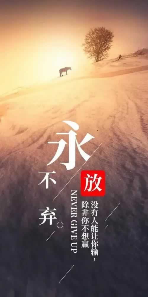 财务清算拒绝提款怎样整（图）