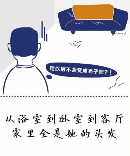 在网上平台被黑系统维护不能取款是什么情况(图)