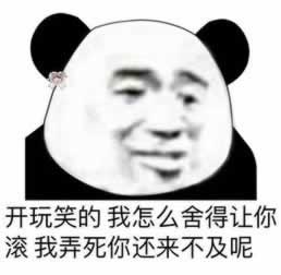 风控信息系统教你处理(图)