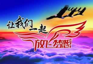 在黑网站投注不给出到底怎么办（图）