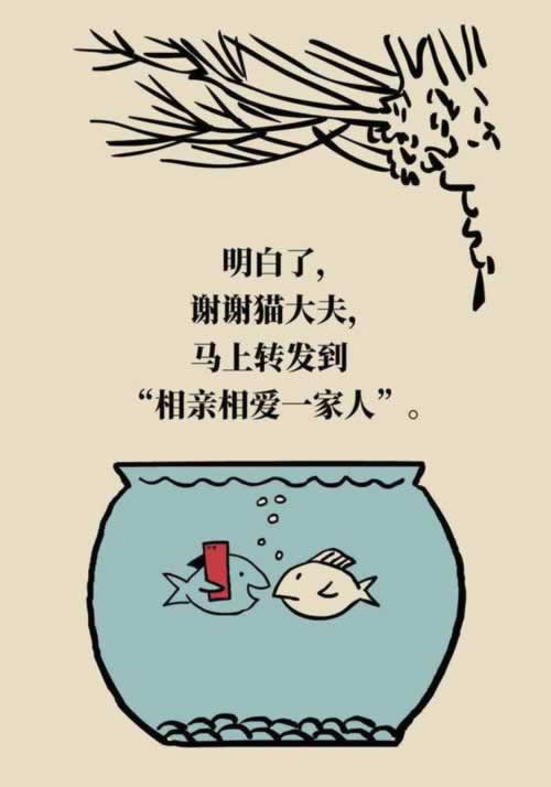 在黑网站提款审核很久是不是被黑了这种情况我知道什么回事(图)