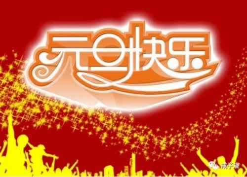 在平台系统自动抽查审核不能出大家怎么挽回(图)