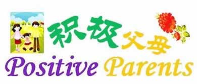 平台系统升级出款通道维护不给提提款不解决方法（图）