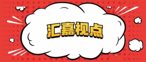 平台审核营前不给提现教你怎么搞(图)