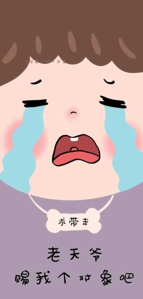 网上平台出款通道维护不放款 化解办法（图）