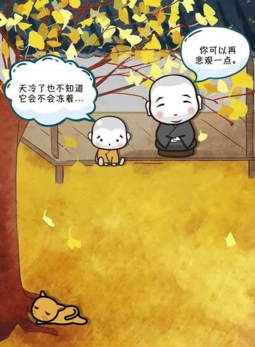 因为数据丢失未回传平台提款被黑不让提现出款退回 补救对策(图)