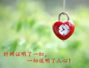 王头提示抽查不给提款避免不难(图)