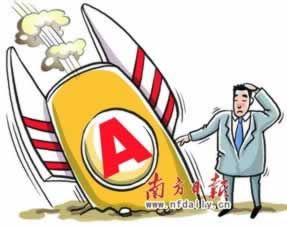 帮人出款的是真的吗 破解策略（图）