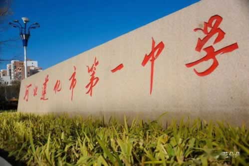 网上平台:账户违规下注提不了款 补救对策(图)