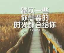 财务清算暂时无法提现不出款已经3天了 处理方案(图)