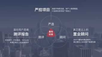 在黑平台上被黑说目前财务清算 解决方法(图)