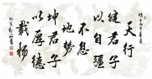 提现不了维护审核教你怎么破解(图)