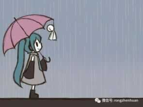 关于被黑客服说平台财务维护是什么原因呢碰到了怎么弄（图）