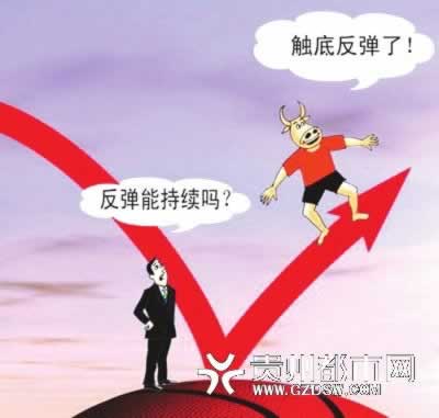 平台账户涉嫌不能出解决方法(图)