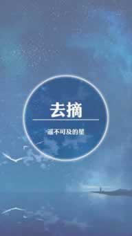 黑网不能出款怎么办怎样搞（图）