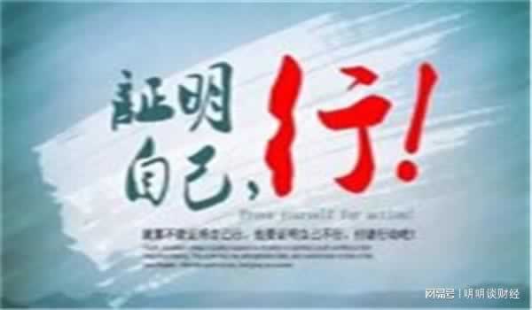 网上赢钱不给提款注单异常财务风控审核 处理方法(图)