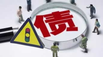 被黑不让提款怎么办呀 解决办法（图）