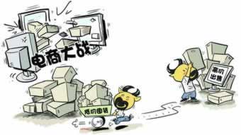 出黑人员真的能追回钱吗大家怎么搞（图）