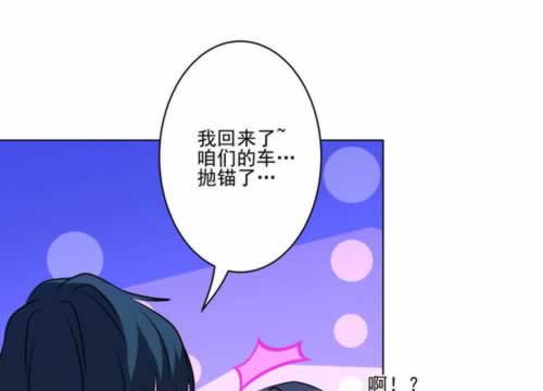 网络上被黑系统风控审核取款通道维护 破解方法(图)