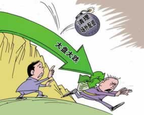 账户提款被黑怎么办解决不难(图)