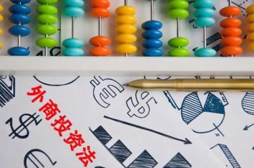 平台里的钱提现不了被退回怎么解决 化解办法（图）