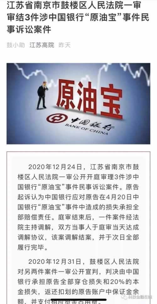 在网上的平台抽查审核不能出到底怎么搞（图）