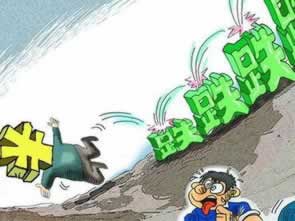财务通道维护48小时有什么解决办法(图)