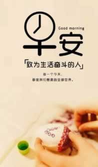 遇到平台被黑提款显示账号异常部门审核不给提款 解决方案(图)