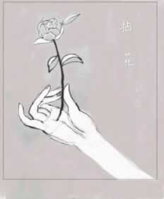 遇到黑网风控审核取款失败如何处理（图）