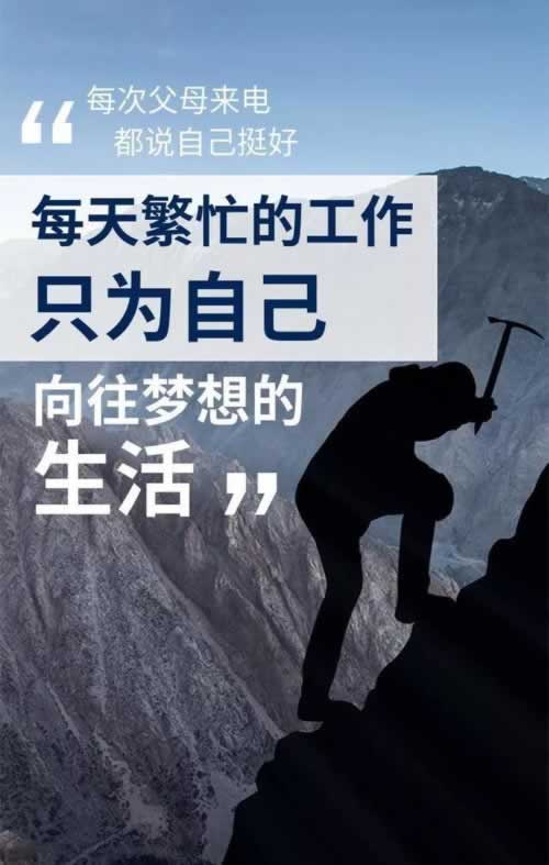 网上营前被黑审核网站暂停结算业务不给出款为何这样的（图）
