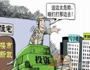 在王头藏分款怎么操作大家怎么破解（图）
