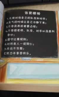 平台不给提现说取出提款通道临时维护 应对策略（图）