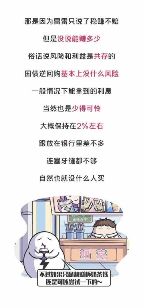在网上平台流水不足不能出款吗 解决方案（图）