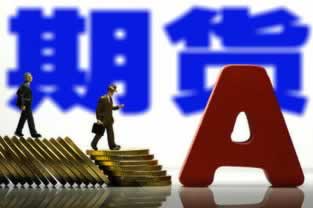 碰到钱取款不出来一直失败有办法解决吗（图）