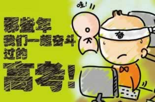 软件提现不了说我网络异常如何解决(图)
