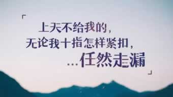 在黑网系统数据异常不能出款大家如何操作(图)