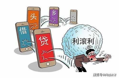 在黑网赢钱取款通道维护有解决方法吗的解决方案（图）