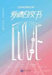 网上被黑平台通道维护提现被拒绝提现失败 解决思路（图）