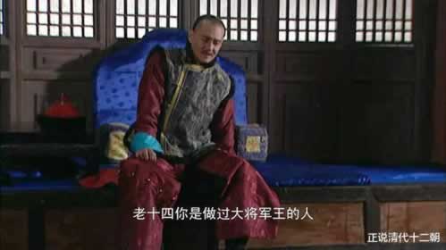遇到账号异常不能提款 补救策略（图）