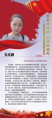 被黑20万不给提款还能追回吗怎么办 操作思路（图）