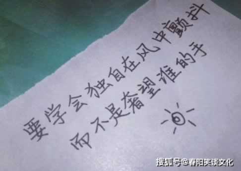关于被黑提款失败的方法 化解方式(图)