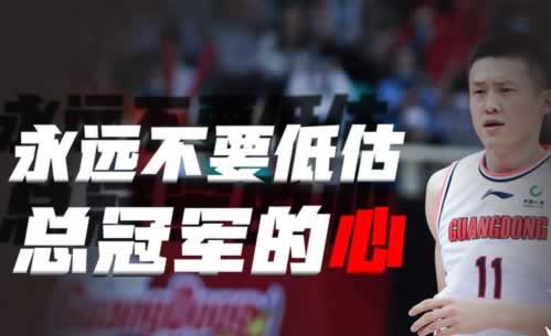 网上赢钱第三通道维护不能出 应对思路(图)