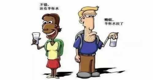 网上被黑：财务结算取款失败应该怎么办（图）